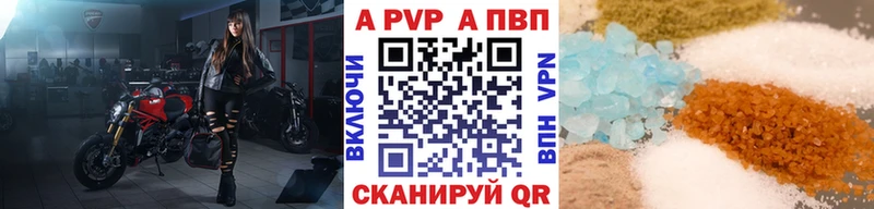 где найти   Кировград  ОМГ ОМГ как войти  Alfa_PVP мука 