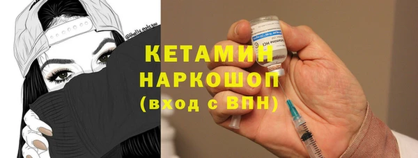 гидропоника Богданович