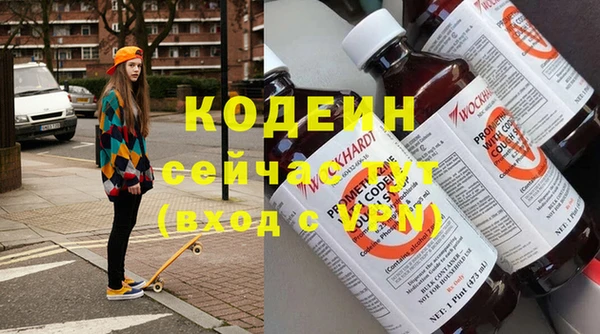 гидропоника Богданович