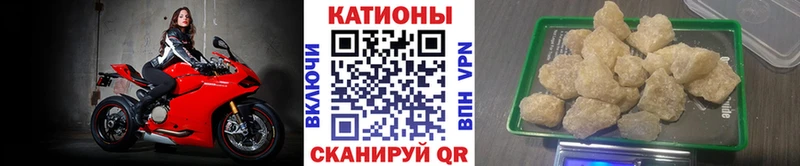 МЕФ VHQ Кировград
